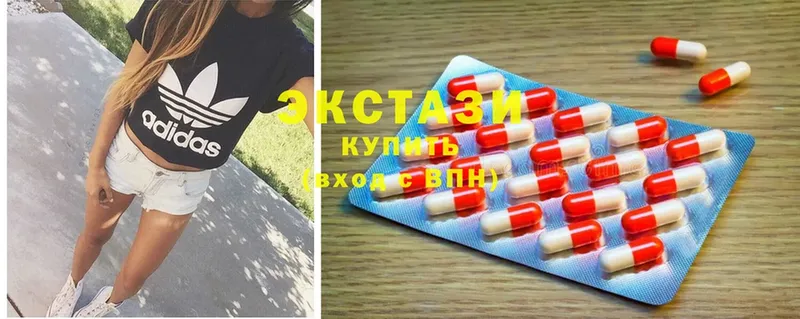 как найти закладки  Котлас  Ecstasy Punisher 